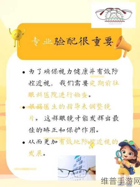 颜色迷阵,简约休闲新体验,闯关乐趣无限下载指南