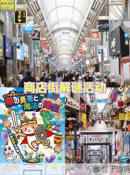 奇想夜物语，探索精致画面下的解谜推理之旅