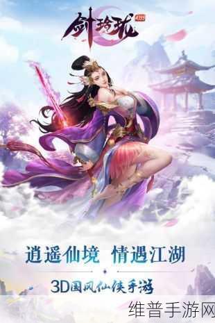 探寻 Necrofugitive 官网 畅玩精彩手游