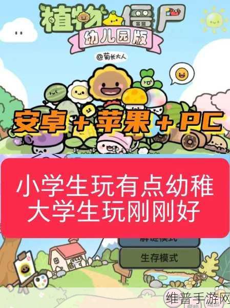 宝宝冰淇淋工厂游戏下载全攻略,宝宝巴士打造的甜蜜儿童休闲之旅