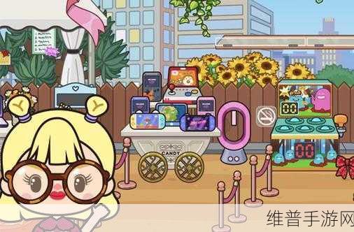 米加小镇之家下载,探索非常有趣的卡通休闲游戏世界