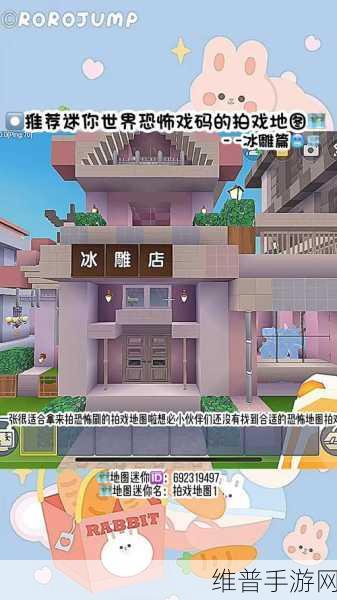 迷你世界21.10九游版下载,探索无限创意的3D沙盒游戏之旅