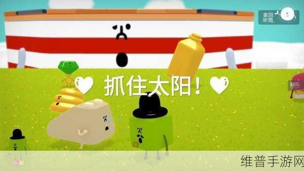 点击块魂汉化版下载,尽享卡通风格休闲小游戏的乐趣