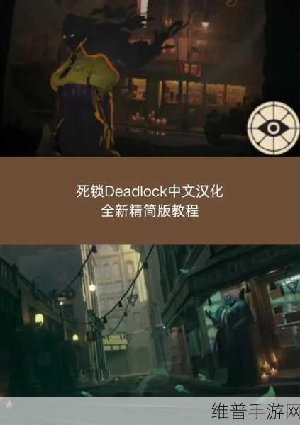 死亡锁链内置菜单破解版下载,探索僵尸末日射击生存的极致乐趣