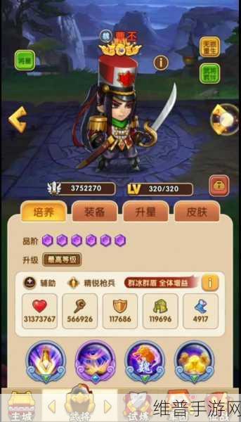 胡来三国安卓版下载，深度解析这款卡牌挂机手游的魅力