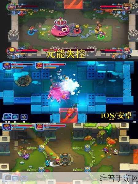 弓箭手大作战(Arrow.io)，畅享极致多人在线联机对战手游