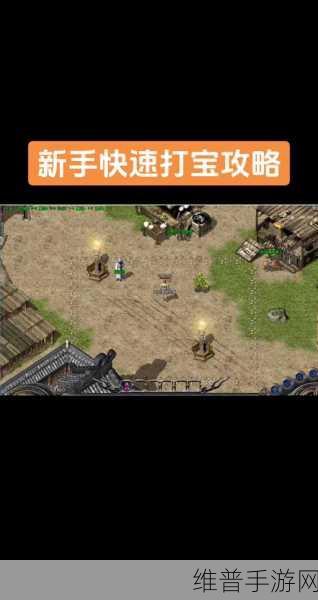 悍将传世iOS版下载,探索美轮美奂的传奇经典游戏世界
