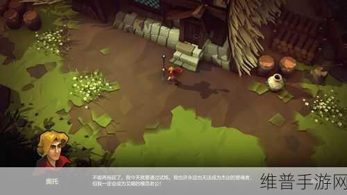灵能主宰低语峡谷通关秘籍大揭秘