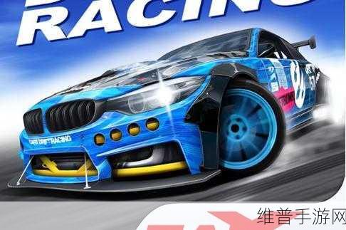 漂移逃逸游戏下载,畅享赛车主题的点击休闲新体验