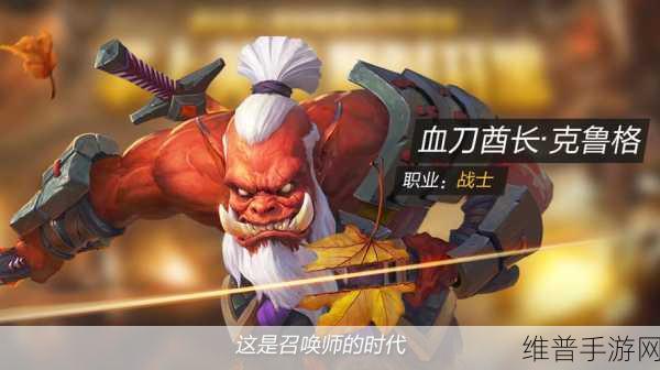 全民神将百度版下载深度攻略，腾讯匠心巨献的横版动作格斗经典