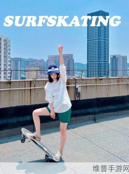Just Skate安卓下载,简约休闲闯关之旅的极致体验