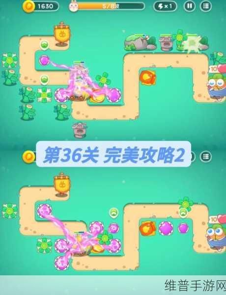保卫萝卜 3 钻石运用秘籍大公开