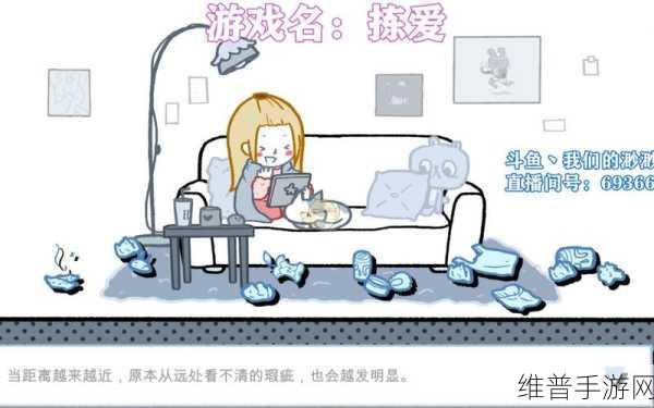 拣爱手机版下载,沉浸式治愈剧情恋爱游戏体验指南