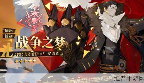 无尽之战手机版下载,探索放置卡牌游戏的无限魅力