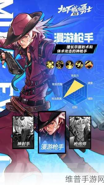 地下城与勇士起源手游,黑夜穿行之证全攻略