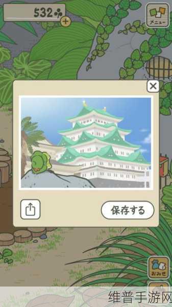 旅かえる佛系养蛙游戏下载全攻略,清新治愈你的休闲时光