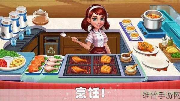 创意无限，挑战升级，带他们回家安卓版下载全攻略