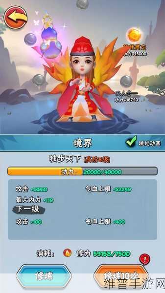 开火(Just Fire)游戏下载,解压休闲新选择,畅享指尖射击乐趣