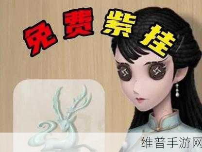 第五人格古董商天赋深度解析与实战指南
