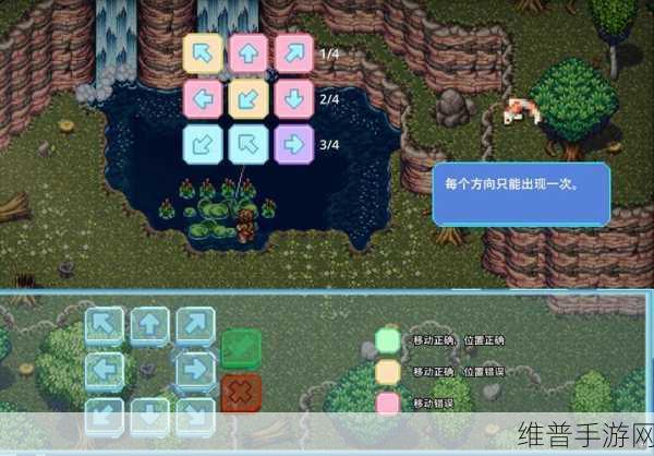 Nexus Code安卓版下载,解锁全新解谜游戏体验