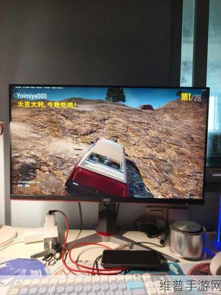 Pixel Box手游下载,解锁趣味性吃鸡新体验