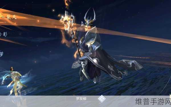 苍穹之剑 2 灵宠幻化，制霸游戏的全方位攻略