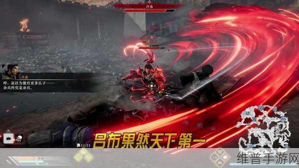 三国无双斩官方版深度攻略,领略三国风云,斩将夺旗的极致体验