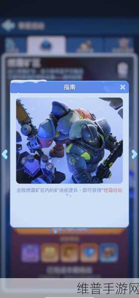 寒霜启示录，末日生存塔防游戏最新下载手机版全攻略
