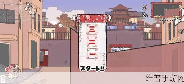 骑士奔跑，横版街机式闯关手游全攻略