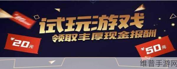 答题也能赚外快?揭秘答题赚钱喵APP下载与趣味答题赚钱小游戏攻略