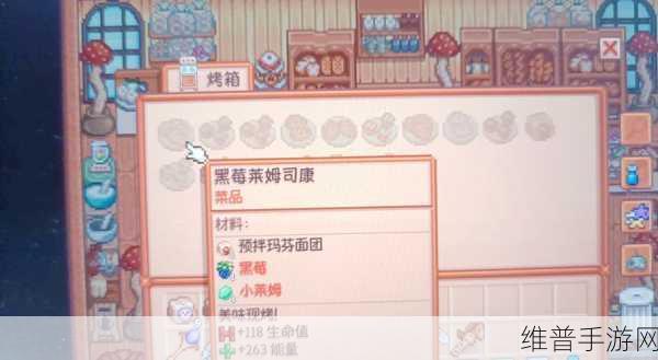 抖音香肠逃生(Sausage Run)游戏下载全攻略，爆笑敏捷跑酷新体验