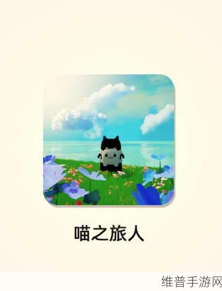 荒野探险The Wild Case手游下载,沉浸式剧情向探索解谜之旅