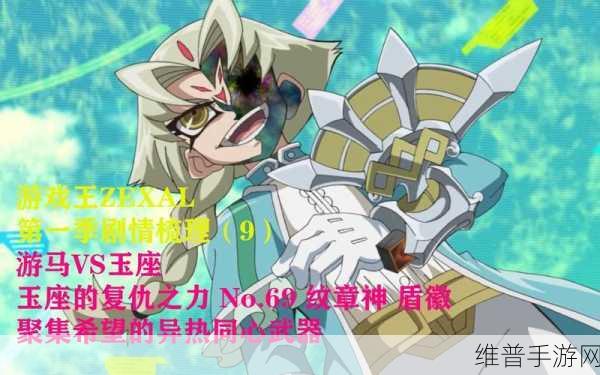 王座从者Servant of Thrones下载,探索精致日系卡牌即时战斗的魅力