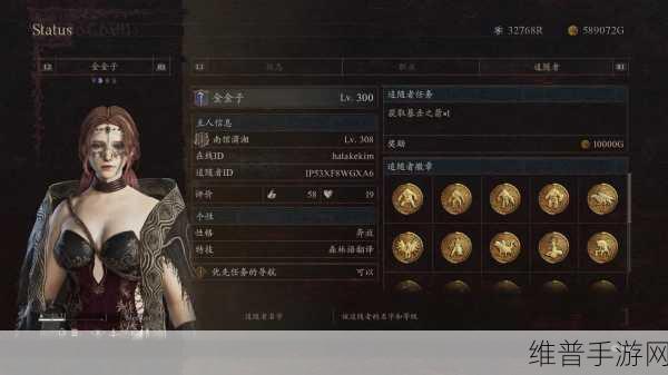 龙之信条 2 随从探秘,数量上限与深度解析