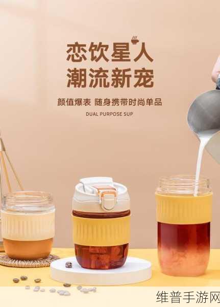 探秘休闲益智新宠,调皮的玻璃杯游戏下载全攻略