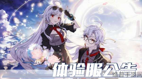 网易手游非人学园畅玩指南