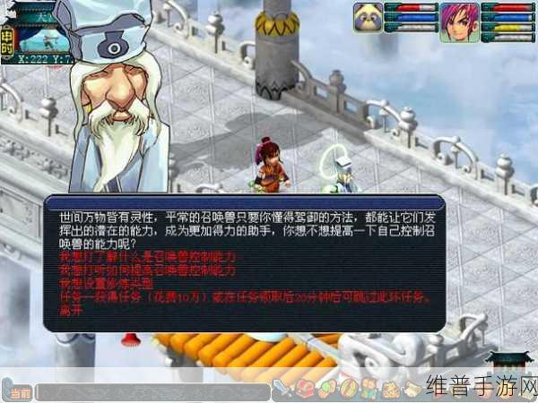 召唤神兽游戏下载，探索非常经典有趣的合成游戏新境界