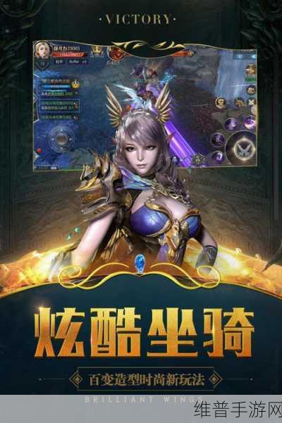 魔境福利版下载，探索西方魔幻风格的MMORPG手游新世界