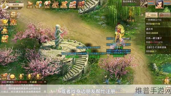 问道手游，辅助刷道与加速器的深度剖析