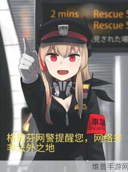 少女前线 2 追放，掌控游戏视角的秘诀指南