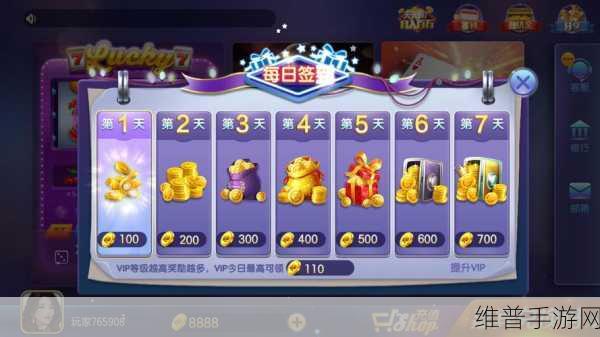 大连天健棋牌游戏V7.8.0，专为大连小伙伴打造的娱乐盛宴