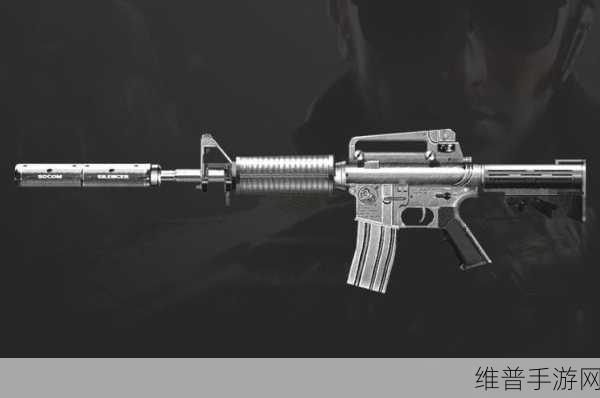 无限法则，LVOA-C 与 M4A1 全面剖析及选枪指南