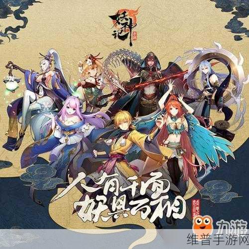 双瞳逻辑绘图手游下载，解锁趣味性休闲游戏新体验