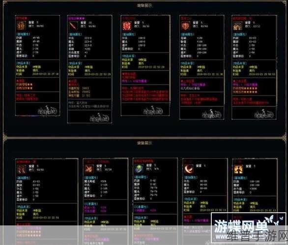 长期清风传奇创建帮会全攻略指南