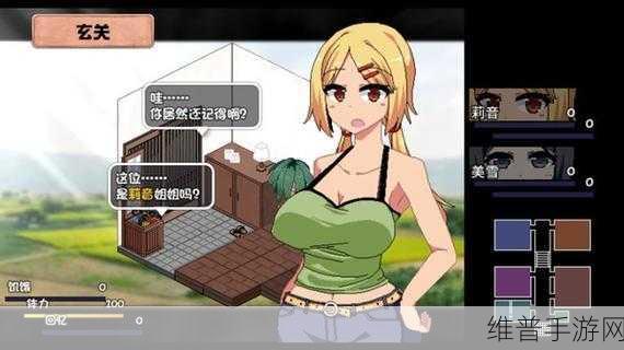 大彩跳球安卓版下载，解锁创意休闲新体验的手游攻略