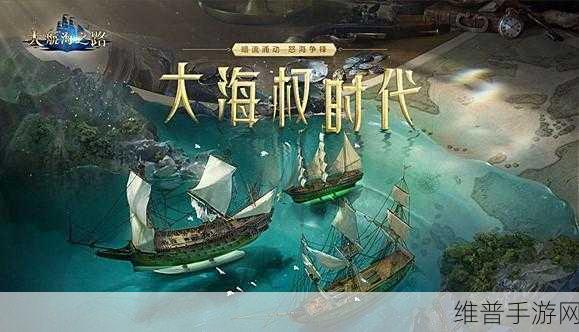 大彩跳球安卓版下载，解锁创意休闲新体验的手游攻略