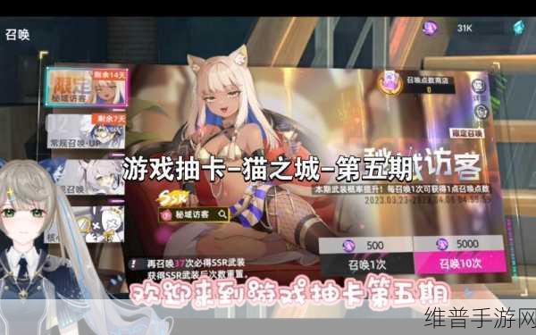 探秘点击猫猫无限金币版，竞技类冒险手游的巅峰之作