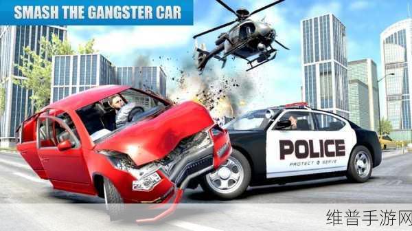 Police Car Game Simulation 2021，沉浸式3D写实警车驾驶之旅