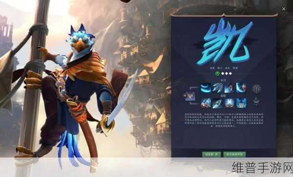 Dota2 狼人出装秘籍，制霸战场的关键