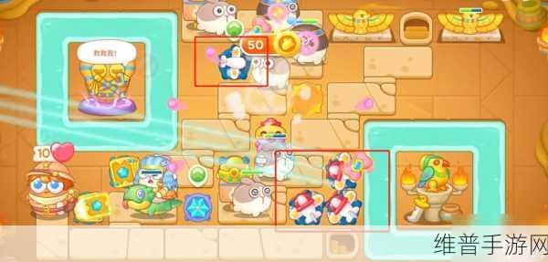 保卫萝卜 4 法老归来第 59 关通关秘籍大揭秘